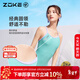 ZOKE swimsuit women's one-piece triangle professional racing sports training swimsuit 124601120-1 green/purple L