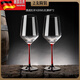 Tuojin European style crystal red bow tie goblet set, crystal red stem 420ml red wine glass 2 pieces