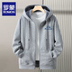 Romon zipper cardigan hooded sweatshirt men's spring, autumn and winter velvet thickened junior high school and high school student large size jacket, navy blue without velvet (hill) L