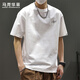 MARK FAIRWHALE short-sleeved T-shirt men's summer thin breathable short-sleeved men's fashion casual half-sleeved T-shirt youth tops