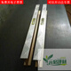 RSRDDY high-precision magnesium-aluminum alloy flat ruler, light alloy flat ruler, equipment installation, inspection and measurement I-shaped level ruler 4000*150*80