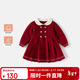 Banxidi girls dress spring new style children's style princess dress baby long-sleeved pleated skirt New Year's clothing New Year's greetings