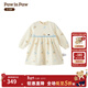 PawinPaw shopping mall same style cartoon bear children's clothing 25 years new winter new baby girl dress plus velvet Ivory ivory/39 120