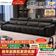 YouMingJia Sofa Living Room Italian Minimalist Style Leather Sofa Small Apartment Modern Simple Straight Row Sofa Living Room 2026 New 3.2m Five-seater Pine Wood Visible Frame Deluxe Edition Thickened 2.8mm First-layer Cowhide + Latex Cushions
