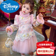 Disney Mimi Haro Girls New Year's Dress Cheongsam Dress Children's Velvet Princess Dress Winter Wear New Girl's Dress New Year Pink 120