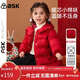 ASK JUNIOR New Year's wear girls' cotton-padded clothes winter children's fungus lapel cotton-padded coat jacket quilted warm cotton-padded jacket red 130