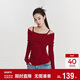 Semir Qiji Red Sweater Women's Sexy Swing Collar Waist Top 26 Zodiac Year of the Horse Women's Clothes 109126107001