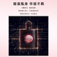 YSL Yves Saint Laurent Black Opium Perfume Black Ao Piao Ming Women's Strong Coffee Floral Fragrance Long-lasting Fragrance Gift Accessories for Your Girlfriend Black Opium (Classic Edition) 50ml Comes with Gift Box Gift Bag