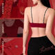 Red zodiac year underwear for women with small breasts gathered to look bigger without steel rings to prevent sagging 2026 popular sexy seamless bra vanilla green S suitable for 32/70AB