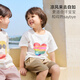 Niduoxiong new summer children's cotton printed T-shirt for boys and girls breathable short-sleeved baby soft tops Rainbow Love 80 cm