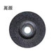 Songyuan cymbal grinding wheel angle grinding disc 180*6*22mm disc