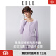 ELLE fake two-piece casual suit for women with built-in chest pad, comfortable and loose lavender home wear suit 2026 spring purple S