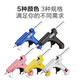 Tools hot melt glue gun glue stick household children's handmade DIY production of high viscosity strong hot melt stick glue gun hot melt gun blue glue