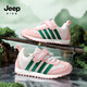 Jeep children's sports shoes season 2026 spring new mesh breathable girls' hiking shoes outdoor children's running shoes ice pink green 32 shoe inner length about 20.4cm