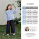 JELLYBABY French embroidered collar Western-style plaid doll shirt 26 new spring style girls cardigan shirt antibacterial older children blue 110