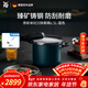 WMF German imported kitchenware non-stick pot pressure cooker pressure cooker Naicaimi RDS6.5L blue housewarming kitchen good things