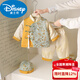 Disney (Disney) baby winter two-piece suit baby new Chinese style Tang suit thickened 100-day one-year-old dress festive outing and New Year greetings yellow two-piece suit + hat 80cm