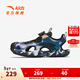 ANTA Children's Sandals Men's Big Children's Shoes 2025 Autumn New Arrival Knob Buckle Outdoor Baotou Anti-Slip Beach Shoes Dusty Blue/Black 6942-1 33