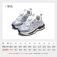 Fuluo Mi Children's Sports Shoes Spring New Girls Campus Casual Running Shoes Comfortable and Breathable Outdoor Mesh Shoes Silver 32