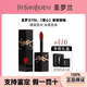 YSL Saint Laurent YSL Black Tube Lip Glaze Love Lip Glaze Matte Lipstick Cosmetics Birthday Gift Love Lip Glaze 440 Wild Rose Color Gift Box