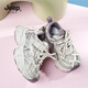 Jeep children's sports shoes 2026 spring new thick-soled dad shoes mesh breathable functional running shoes for boys and girls Mi Purple 26 Shoe inner length 16.6cm