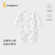 Tongtai (TONGTAI) baby jumpsuit spring and autumn pure cotton newborn clothes baby bodysuit boneless crawling suit pajamas blue 73cm