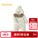 Balabala baby outing jumpsuit girls' romper and bodysuit winter clothes sweet, cute and playful corduroy coffee A51212 90cm