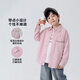 Yoyo Fairy Tale Children's Casual Shirt Long Sleeve Spring and Autumn 2026 Boys Fashion Jacket Medium Big Children's Top Fashion Shirt Trend