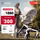 Bebebus High View Butterfly Bionic Breathable Backrest Lightweight 360 Degree Rotation One-touch Reversal Baby Stroller Champagne Gold