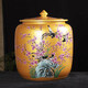 SMVP Jingdezhen ceramic rice storage tank sealed with lid moisture-proof and insect-proof with faucet household pumping tank rice storage tank Qiuyun Jingwan 20Jin Jin equals 0.5kg _free base