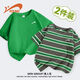 Guirenniao children's clothing children's sports short-sleeved 2026 new boys' pure cotton T-shirt boys summer thin tops Apricot Gray Guirenniao Black K-Mint Green Guirenniao White K 110