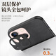 MLNew Apple iPhone 13Mini-Objektiv mit Full-inclusive-Mobilfunkkoffer Apple 13Mini Schutzhülle Lambskin Handy-Hülle A2629 Anti-Fall-Schutzhülle Anti-Slip [Burgundy] mit hochauflösender Volldefinition getemperter Film