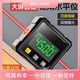 New smart laser digital display inclinometer, magnetic inclinometer, 360-degree measurable high-precision level, basic 2-sided magnetic suction, without laser