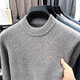 100% wool autumn and winter new men's thickened long-sleeved wool sweater floral yarn clip jacquard casual sweater 3697 light rice XL