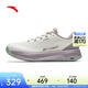 ANTA Weatherproof | Women's 25th Autumn and Winter Running Shoes New Outdoor Comfortable Shock-Absorbing Training Shoes Ivory White/Magic Carpet Gray-3 37.5 (Female 6.5)