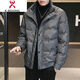 KBXNG Jinba youth plus velvet wash-free light down jacket men's trendy new winter stand-up collar warm and anti-fouling men's cold-proof clothing 969 black M recommended to wear 90-105 Jin Jin equals 0.5 kg