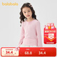 Balabala children's clothing girls T-shirt children's 2025 spring long-sleeved tops sweet striped knitted inner wear 208125100002