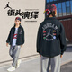 NIKE JORDAN Nike AJ children's shirt 2025 spring new comfortable terry children's long-sleeved shirt black 130/64(7)