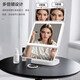 Cosmetic Mirror Cosmetic Mirror Folding Three-Side Dressing Table with Lights LED Mirror Desktop Desktop Storage Integrated Bedroom New S1101 Snow White Three-Color Charging Model