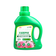Sowing Mood Plant Universal Concentrated Nutrient Solution Hydroponic Family Planting Flowers and Vegetables Vegetables Flowers Succulent Green Plant Special Fertilizer Plant Universal Nutrient Solution 1 Bottle 500ml No Specifications