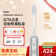 Leifen second generation sweeping vibration electric toothbrush i2 aluminum alloy version, Leifen cleaning and gum protection adult toothbrush, renewed and upgraded, personalized customized version, silver birthday