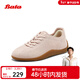 Bata Milkshake Cheese Autumn New Breathable Soft Thin Sole Sports and Leisure Moral Training Shoes ALIA2CM5 Chinese Valentine's Day Pink 37