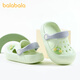 Balabala Baby Croc Shoes Summer Sandals Children's Sandals Home Indoor Bathroom Children's Outdoor Boys Beach Shoes Honeydew Grass Grass Green 23 Inner length 14cm suitable for feet 13-13.5cm long