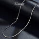 GsunG platinum necklace men's new snake bone chain PT950 fashionable shiny platinum men's and women's necklace simple with pendant PT950 necklace about 16 grams 55 cm pre-order