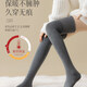 Fenton 2026 New Over-the-Knee Socks Women's Autumn and Winter Bottoming Warm High-Tube Knee Socks Women's High-Tube Pressure Stockings Khaki Lamb Wool Thermal Storage No Longongs Free to Wear One Size 80-120 Jin Jin equals 0.5 kg / Lamb Wool Thermal Storage Warmth