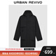 UR2026 Spring New Men's Trendy Outdoor Hooded Drawstring Super Loose Windbreaker UUV160010 Black S