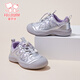 Fuluomi girls outdoor casual shoes spring new fashion sequin cool sports casual shoes comfortable running shoes silver purple 26