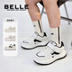 Belle Children's Shoes Children's Shoes Girls' Sports Shoes 26 Spring and Autumn New Campus White Shoes Boys and Children's Casual Shoes Black 27 (Recommended Foot Length 162-168mm)
