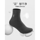 Playboy (PLAYBOY) socks men's pure cotton summer men's anti-odor and sweat-absorbent cotton mid-calf men's socks business socks great value benefits black 4+dark hemp gray 4+navy 4 12 pairs one size fits all cotton 3A level no pilling