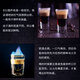 百利（Baileys）鸡尾酒调酒组合套装 进口洋酒基酒 B52轰炸机 鸡尾酒套装